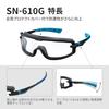 Yamamoto Kogaku SN-610G Protective Glasses with Gasket, 20x Durability, Anti-Fog, Made In Japan, JIS Standard, UV Protection, 20x Gasketed, 20x Durabi