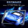 Android Tablet Latest Android 14 4GB 2GB RAM 32GB ROM up to IPS Screen Processor Dual Cameras 6 Support 6000mAh Large Capacity Parental Controls Blue