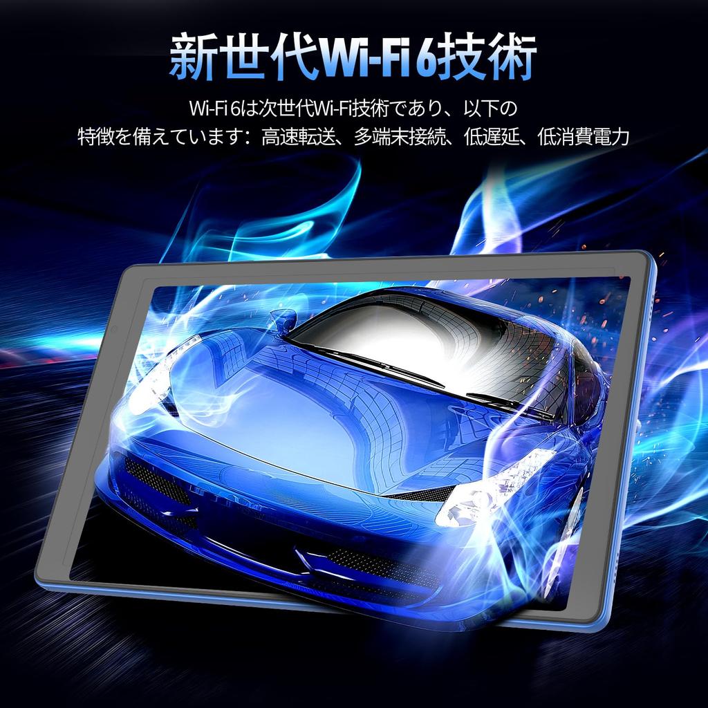 Android Tablet Latest Android 14 4GB 2GB RAM 32GB ROM up to IPS Screen Processor Dual Cameras 6 Support 6000mAh Large Capacity Parental Controls Blue