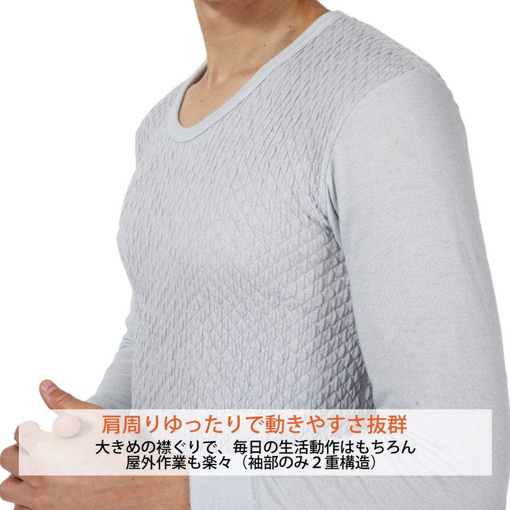 Hidamari Long Sleeve Warm Undershirt for Cold Weather Size Pale Gray Men's "Itadaki" Shirt, [Double-Layered Sleeves/Triple-Layered Body], Small,