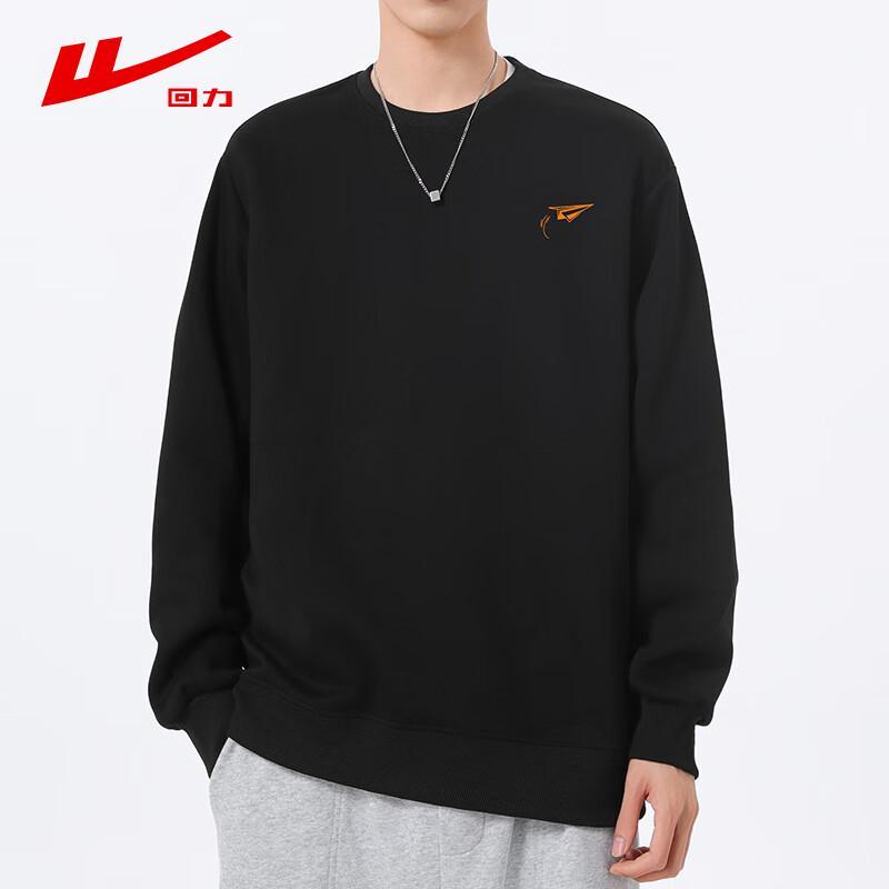 Huili Men's 320g Heavy Cotton Round Neck Long Sleeve Sweatshirt