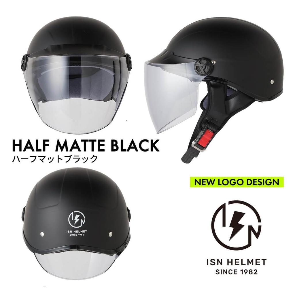 ISHINO SHOKAI ISN HELMET Half suitable for motorcycles up to Free Size Half Matte ISN777 ISN21103 Helmet, 125cc, (approximately 57-60cm), Black,