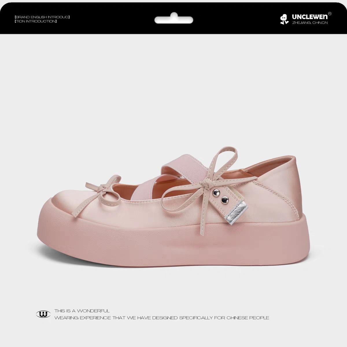 

Женские балетки Мэри Джейн 2024 Повседневные со стразами Весенняя мода Женская обувь Балетки Слайды Женские уличные сандалии Обувь 40 розовый