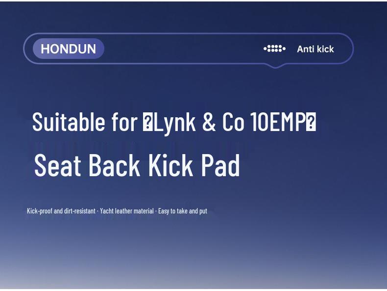 Lynk & Co 10EM-P Rear Seat Kick Mats - Car Interior Protector & Accessory