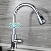 Stainless Steel Pull-out Kitchen Faucet with Dual Outlet for Cooling and Heating