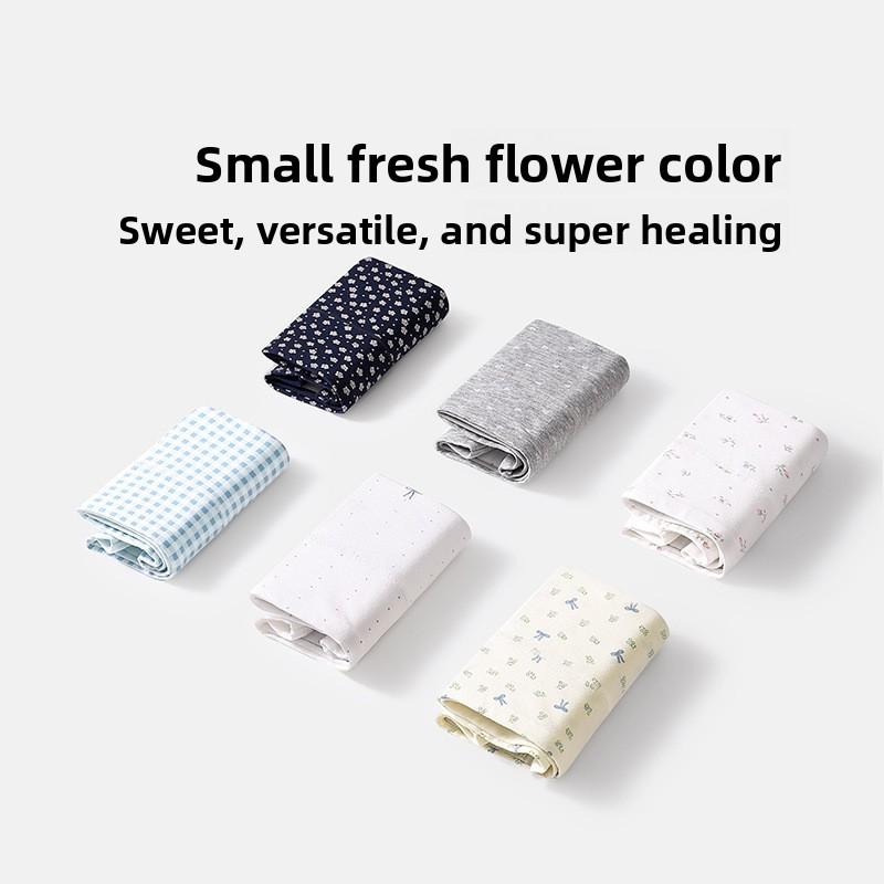 Female Spring and Autumn Fresh Printed Cotton 10A Anti Bacteria Extended Crotch Breathable Mid Waist Underwear