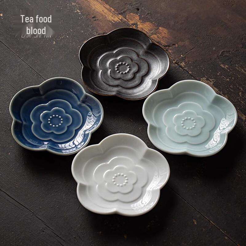 VAKADA Chinese Ceramic Irregular Fruit & Snack Plates - 4-Piece Set