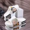 Boys Cartoon Versatile Slippers With Breathable Eva Material Ideal For Indoor And Wear Outdoor