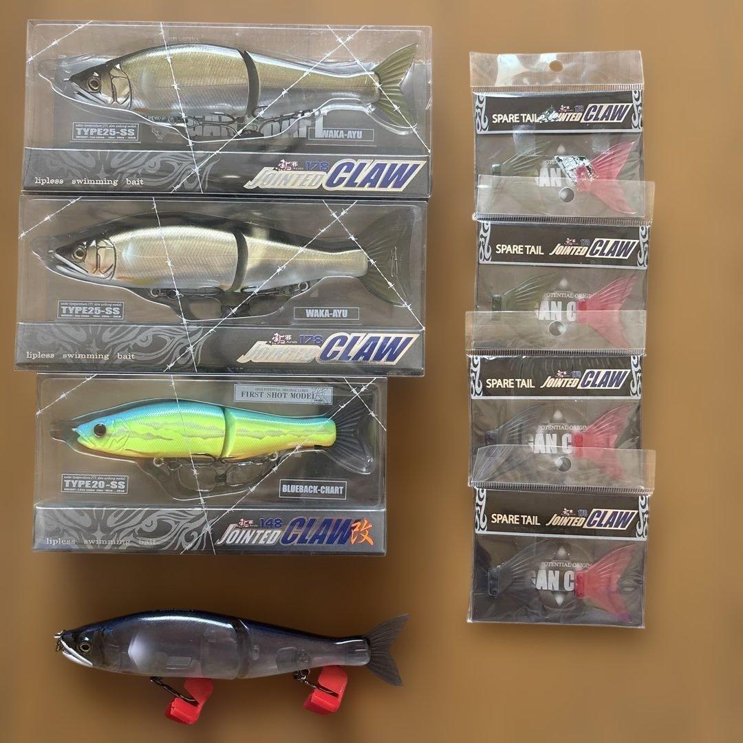 Used GAN CRAFT Jointed Claw 178 148 Spare Tail Set