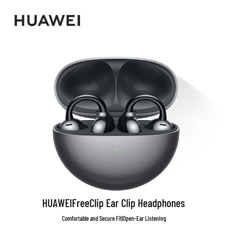 Huawei FreeClip Open-Ear Wireless Earbuds