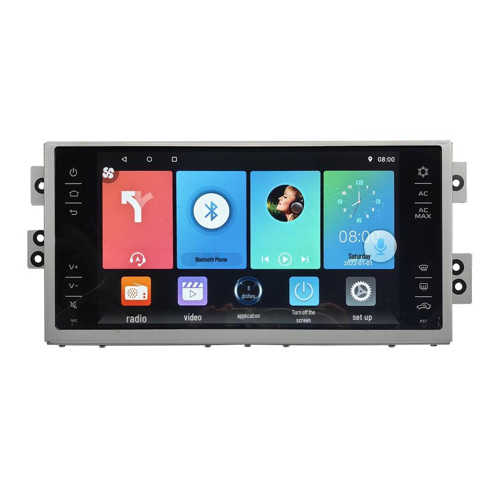 

Geely Vision X1 Android Smart Car GPS Navigation & Reversing System with Central Control Screen