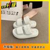 Thick Bottom Heightening Non-slip Stepping On Shit Cool Slippers 2025 New One-word Velcro Slippers Fashionable and Comfortable Outer Wear
