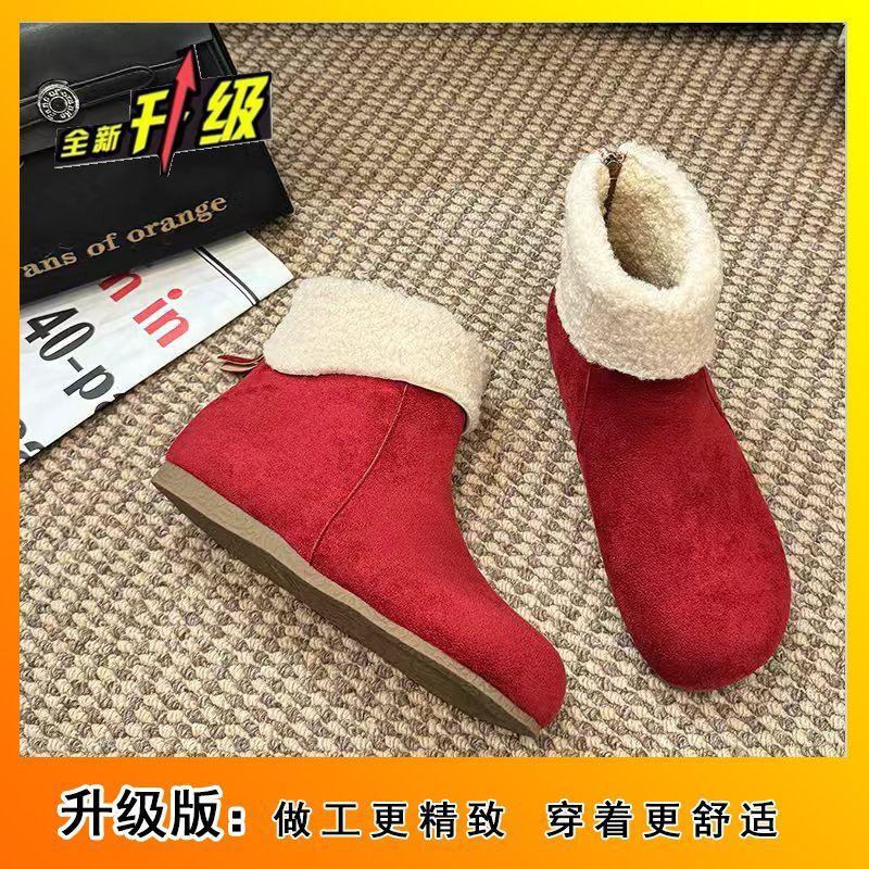 French high-cold retro velvet snow boots, soft-soled inner height increase fashion fluffy cotton shoes in winter