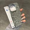 Titanium Gray Leopard Print Pattern Leather Phone Case for iPhone 16 15 14 13 12 11 Pro Max Full Shockproof Hard Bumper Cover