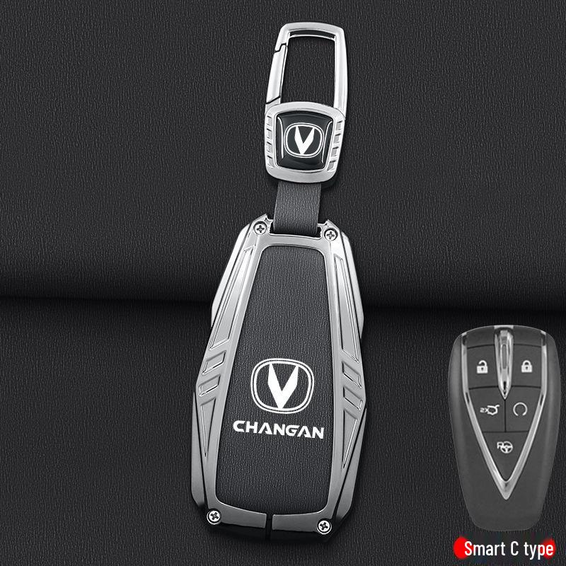 Key Cover for 2024 Changan Ruicheng Plus & 2022 Ruicheng CC, Unisex Design