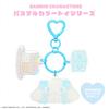 Brelok do kluczy z serii zabawek w pastelowych kolorach Shobido Sanrio [Shobido]<Cinnamoroll>