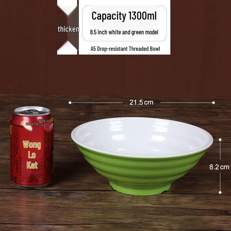 Tian Yajing 8.5-inch Melamine Noodle Bowl