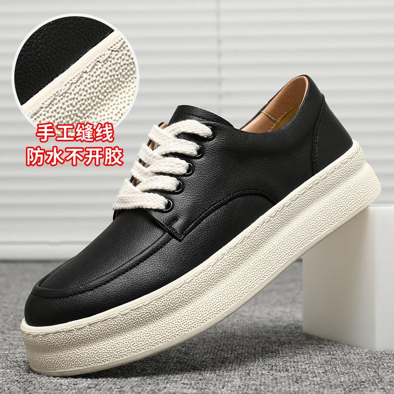 New leather men's white lace-up sneakers fashionable versatile casual durable heightening platform shoes