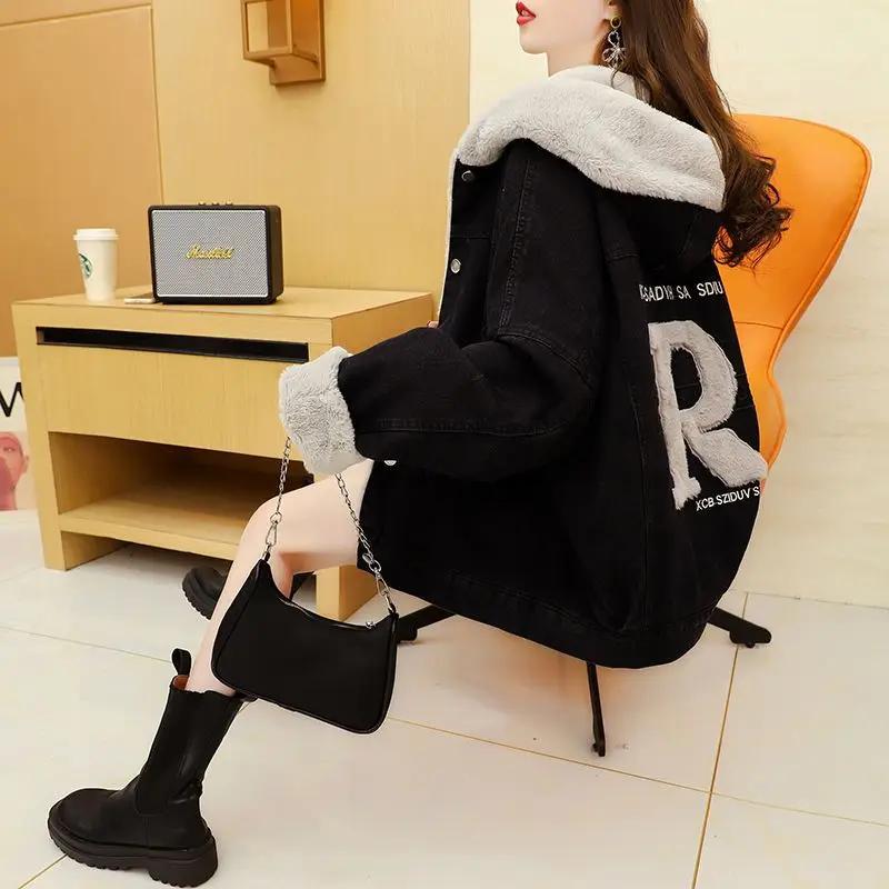 Women's Petite Fleece-lined Thickened Denim Jacket Style Loose Fit High-end Feel Idle Top for Autumn Winter