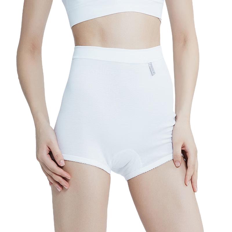 Your Sun Women's Ribbed Cotton 3-Pack Boyshorts