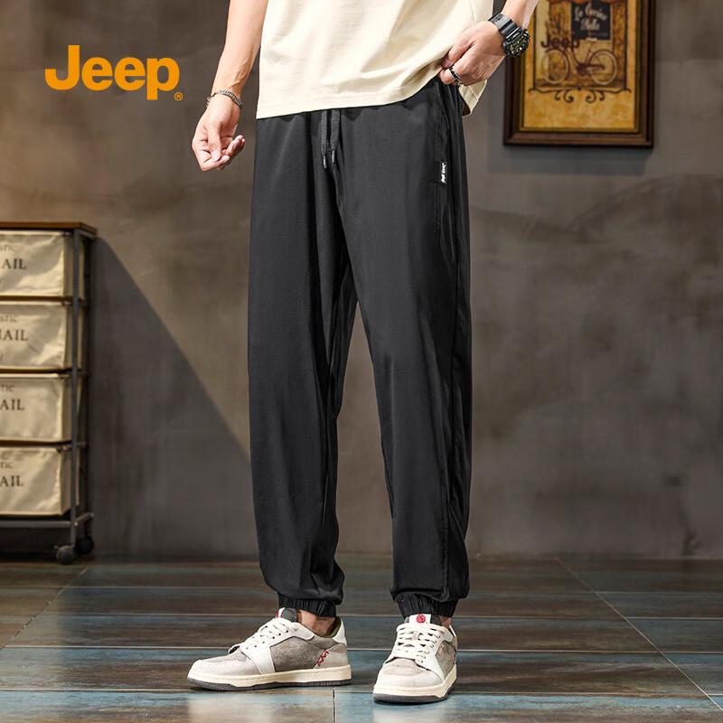 JEEP Men's Loose Fit Casual Jogger Cargo Pants