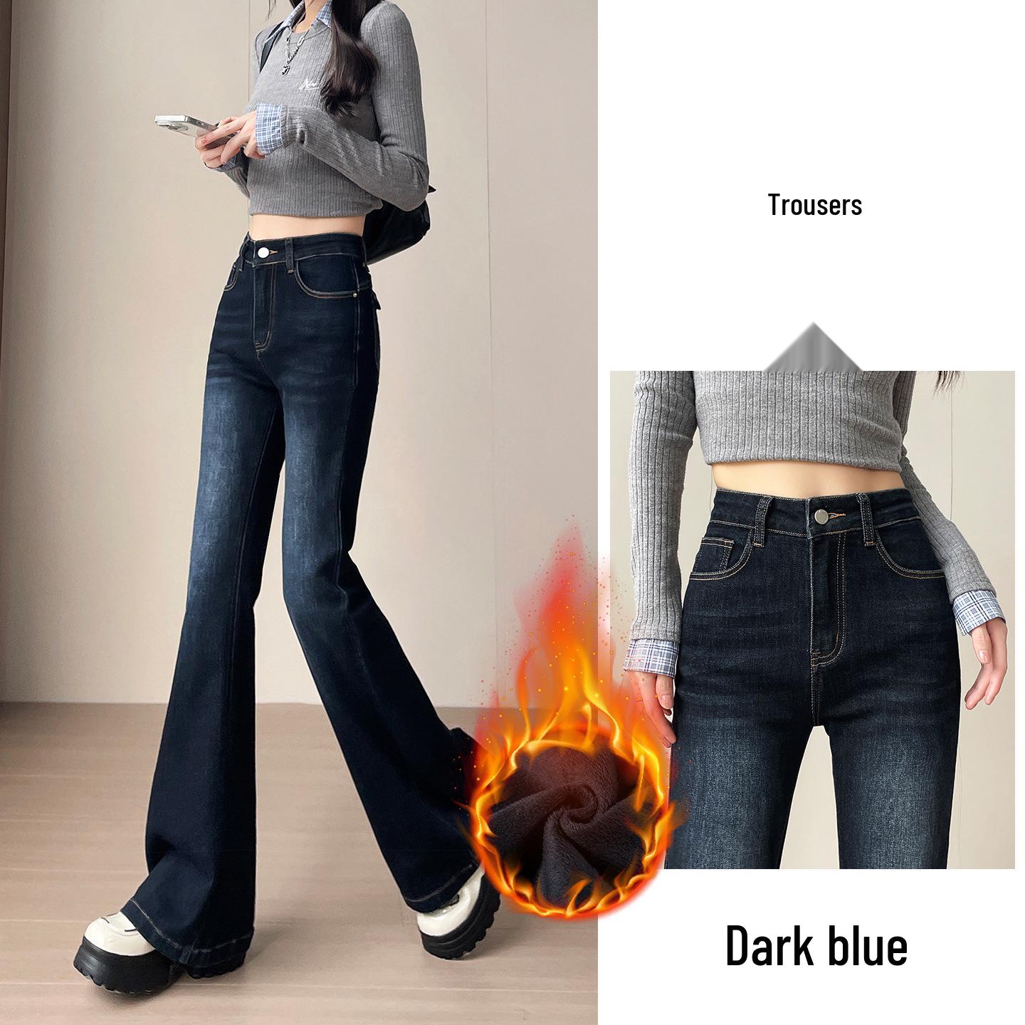Slim Fit High-Waisted Micro-Flare Jeans for Women, 2026 Spring/Autumn, Butt-Lifting and Height-Enhancing Flare Pants 2XL (67-73 kg)