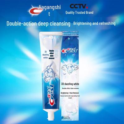 Crest 3D White Stain Removal Whitening Toothpaste 90g Travel Size