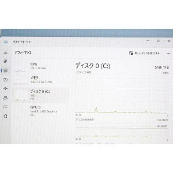 Portátil VETESA USADO 12ª Gen Core i7 32GB SSD 1TB Teclado US