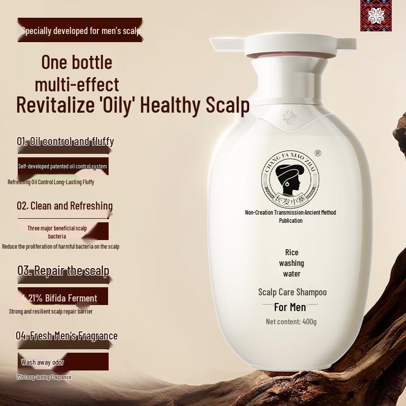 

Long Hair Xiaozhai Rice Water Scalp Care Shampoo