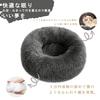 AYO Pet Pet Pet Dog Cat Cat Puppy Small Dog Small Animal Pet Sleep Bite Round Donut With Suitable for All Year Size and Color Selection Duck Gray Bed,
