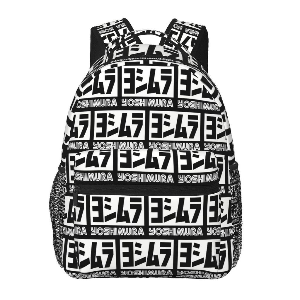 Yoshimura Japan Backpacks Boys Girls Bookbag Students School Bags Cartoon Laptop Rucksack Shoulder Bag Large Capacity
