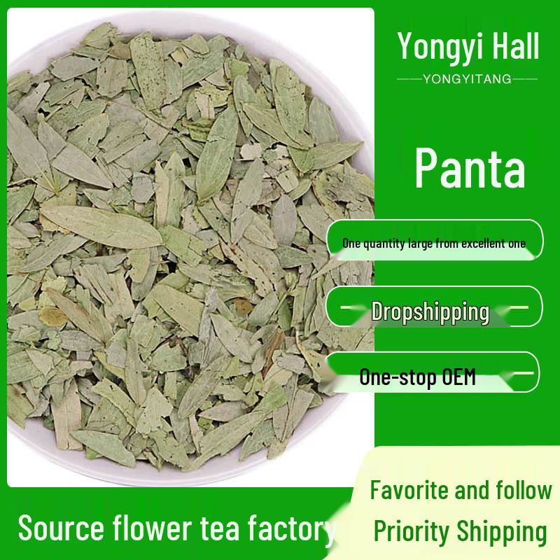 Senna Leaf Spice & Tea - Bulk Quantity Available Standard Senna Leaves