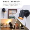 Kyodo Lighting Table Light, Single E26 Floor Light, Stand Light (GT-TD-PB), Stylish Indirect Lighting Fixture, Floor-Standing, Bracket Light,