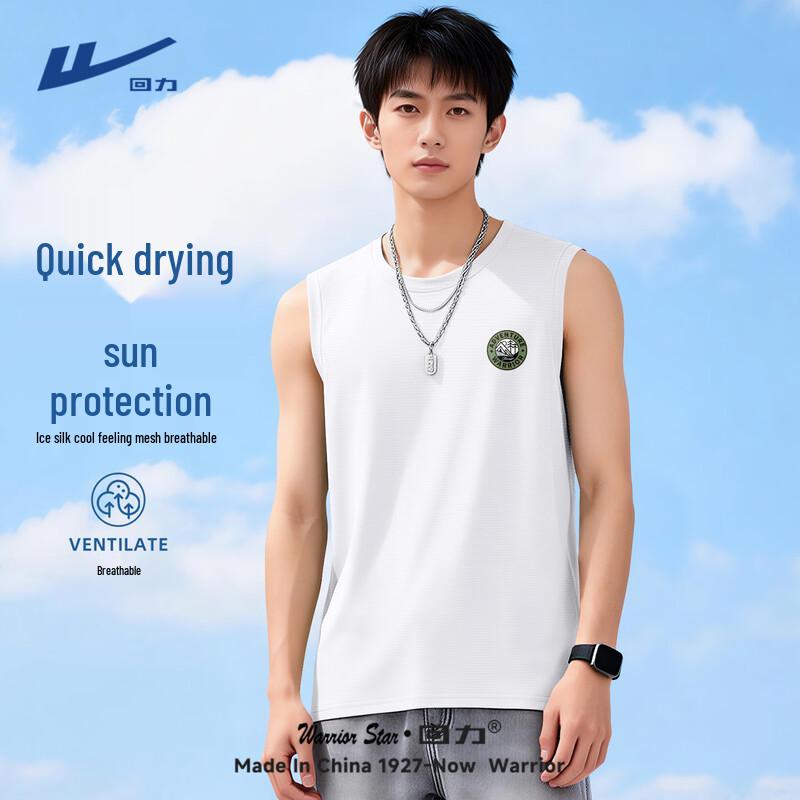 Warrior Men s Mesh Quick-Dry Sports Vest XL