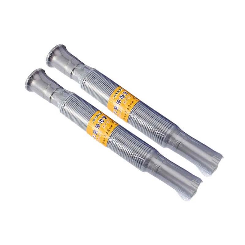 GLBO Universal Flexible Drain Pipe