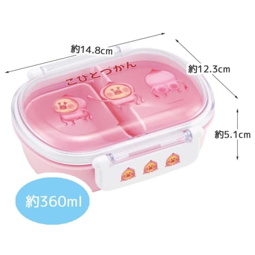Skater Kids' Lunch Box, 1 Tier, 360ml, with Inner, Dome-Shaped, Soft and Fluffy, Perfect for Kids' Lunches, Antibacterial Treatment, Made In Japan, Ko