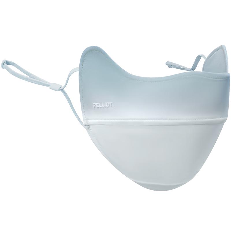 

Pelliot Women s UV Protection Blush Effect Face Mask