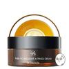 Dr. Ceuracle Pure VC Mellight A-tinol Cream 70g