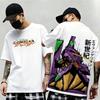Summer Hot Sale New Arrival Evangelion Pattern Street Style Print T Shirts Men Women Streetwear T-shirt Harajuku Hip Hop Punk T-shirt