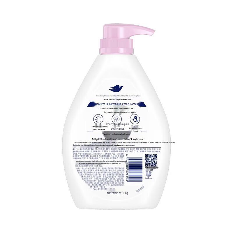 Dove Cherry Blossom Sweet Scent Nourishing Body Wash