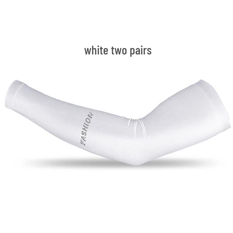 KANSOON Ice Silk Sun Protection Sleeves (2 Pairs)