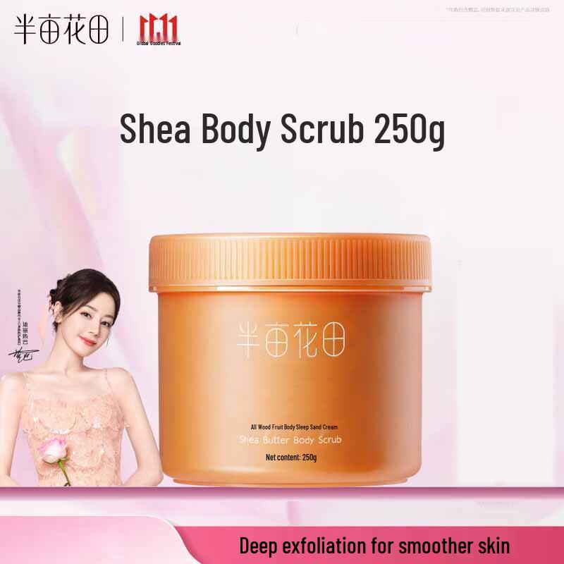 Halber Morgen Feld voller Blumen Sheabutter Körperpeeling