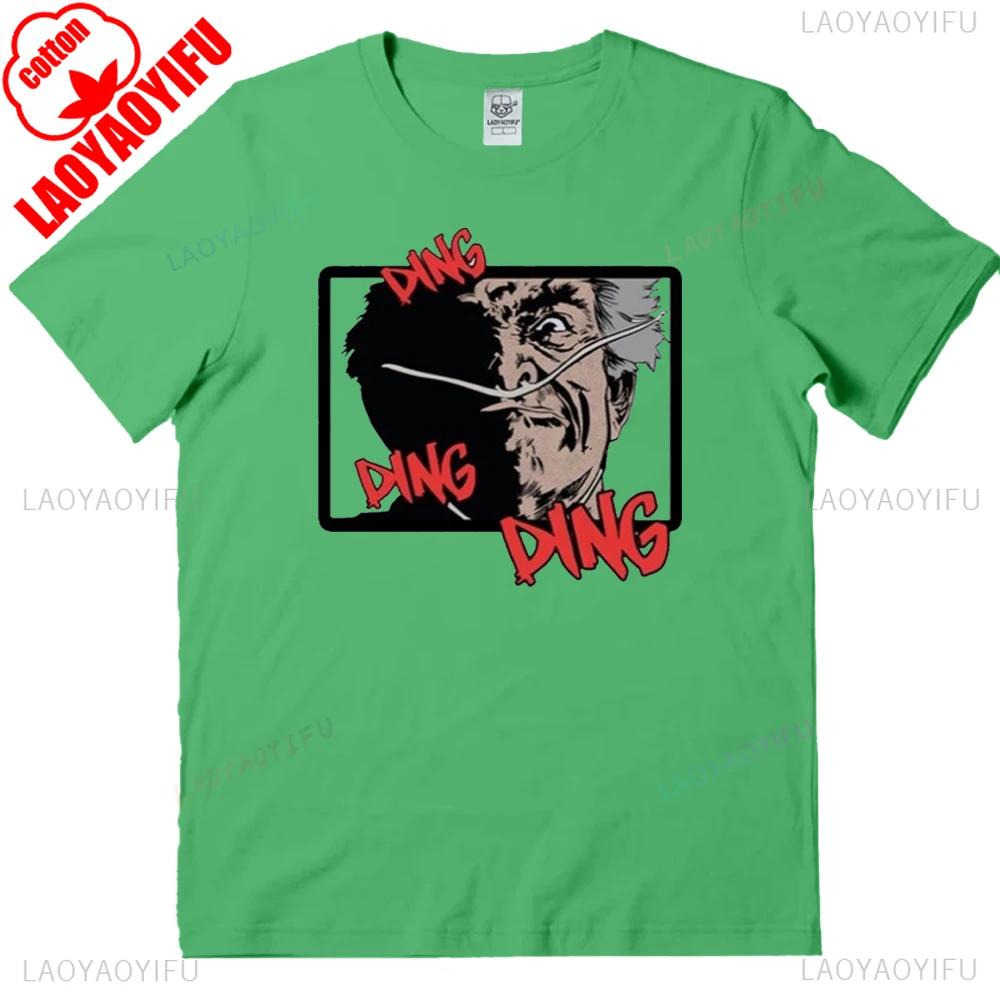 T Shirt Man Breaking Bad Ding Ding Dong Hector SALAMANCA White Printed T-shirt  Breathable Camisetas Nostalgia Retro