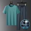 OEING Men's Ice-Feel Quick-Dry Short Sleeve Activewear Set
