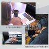 ClearView 2-Way Privacy Filter for Panasonic Let's Note SR4 (2025/2024/2023 Models, 12.4-inch), Detachable, Made In Japan