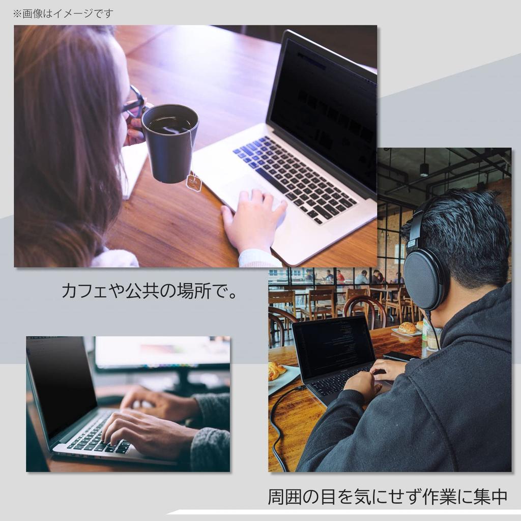 ClearView 2-Way Privacy Filter for Panasonic Let's Note SR4 (2025/2024/2023 Models, 12.4-inch), Detachable, Made In Japan