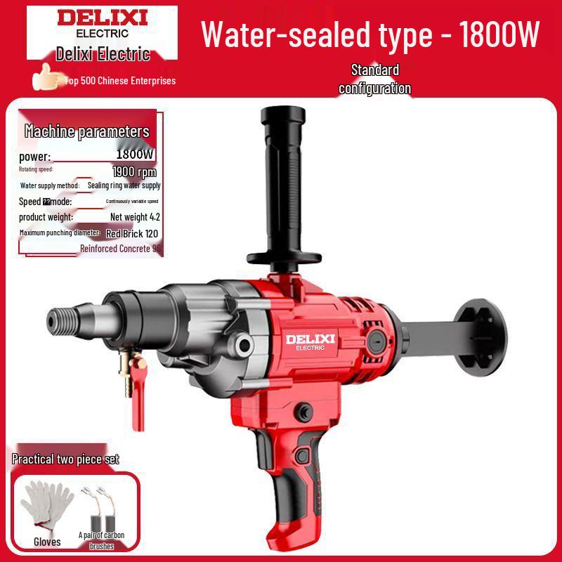 

Delixi High-Power Dual-Use Wet/Dry Diamond Core Drill for Concrete and Air Conditioner Holes, Handheld/Desktop Use.