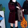 Veste d'automne hiver élégante mi-longue doublée polaire épaisse pour femmes Vêtement de mère tendance amincissant haut de gamme