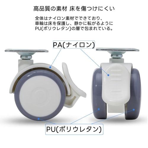 Silent Casters with Stoppers, Swivel Casters, Stick-On Casters for Storage Boxes, Retrofit Furniture Casters, 4 Casters, 200kg Load Capacity, 360-Degr