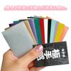 Card Card Sleeve Card Barriers for Pokemon and One Piece Top Trading Card x 92mm 66-Pack Sleeves, Protectors, Cards, Loader, Cards, Collections, 66.5